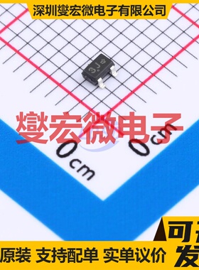 BC858AWT1G SC-70-3 PNP 30V 100mA 三极晶体管