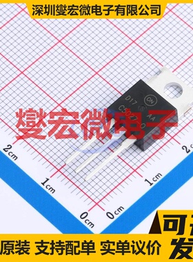 KSC5027OTU TO-220-3 NPN 800V 3A 三极晶体管