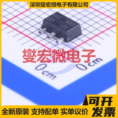 2SB1260T100R SOT-89-3 PNP 80V 1A 三极晶体管