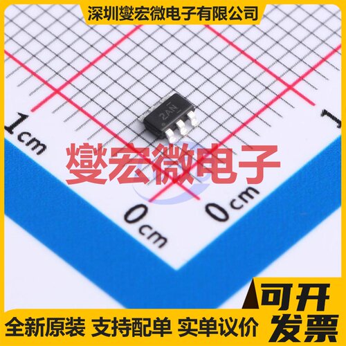 FMB3906 SSOT-6 PNP 40V 200mA 三极晶体管