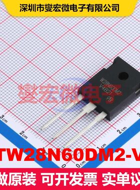 STW28N60DM2-VB TO-247AC 场效应管 晶体管 分立器件