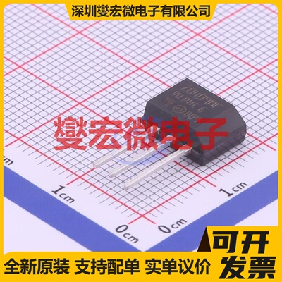 Z0409MF 1AA2 TO-202-3 可控硅晶闸管/模块