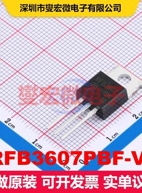 IRFB3607PBF-VB TO-220AB 场效应管 晶体管 分立器件