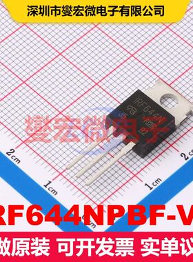 IRF644NPBF-VB TO-220AB MOSFET 场效应管 分立半导体