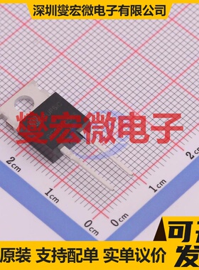 GC3D10065A TO-220-2 650V 30A 碳化硅二极管