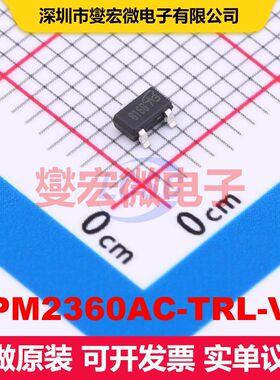 APM2360AC-TRL-VB SOT-23(TO-236) MOSFET 场效应管 分立半导体