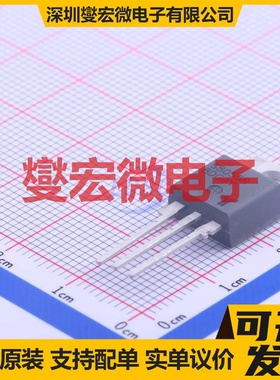 S8055RTP TO-220 1kV 55A 可控硅晶闸管/模块