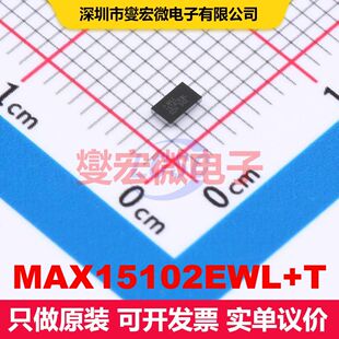 MAX15102EWL+T WLP-15(1.6x2.7) LDO低压差线性电压调节器 电源