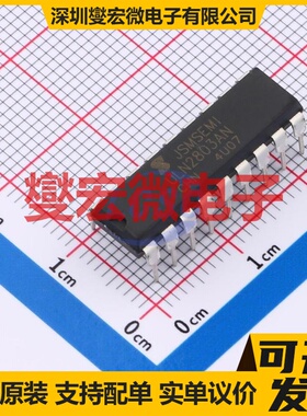 ULN2803AN-JSM DIP-18 八路 50V 500mA 达林顿晶体管