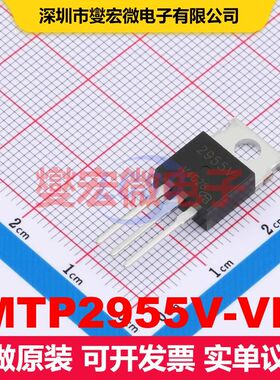MTP2955V-VB TO-220AB MOSFET 场效应管 分立半导体