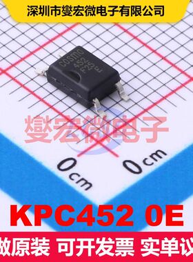 KPC452 0E SOP-4-2.54mm 晶体管输出光耦 光电隔离器 隔离芯片IC