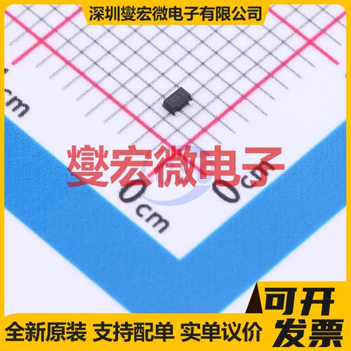 BFP 650F H6327 TSFP-4 NPN 三极晶体管 - 封面