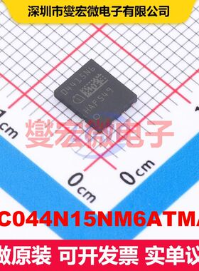 ISC044N15NM6ATMA1 SON-8(5x6) MOSFET 场效应管 分立半导体
