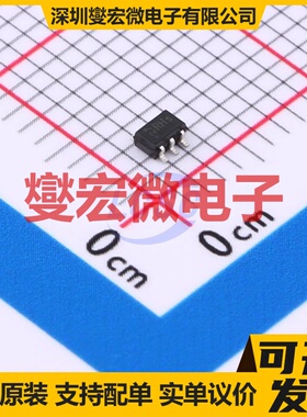 BFS483H6327 SOT-363-6 NPN 12V 65mA 三极晶体管