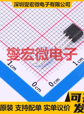 ZTX451 E-Line(TO-92) NPN 60V 1A 三极晶体管