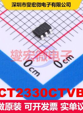 SCT2330CTVBR TSOT-23-6L DC-DC开关电压调节器 电源管理 集成芯