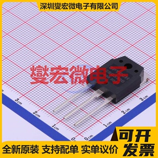 2SC3320 TO-3PN NPN 400V 15A 三极晶体管