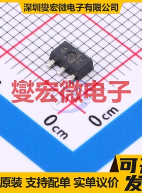 2SA2206(TE12L,F) SC-62 PNP 80V 2A 三极晶体管