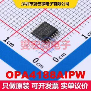 OPA4188AIPW TSSOP-14 线性放大器 线性 集成芯片IC