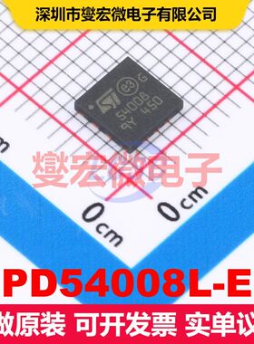 PD54008L-E PowerFLAT-5x5 RF射频场效应管 晶体管 分立器件