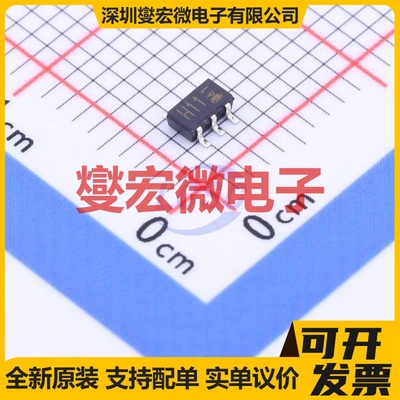 IMH11AT110 SOT-457  50V 100mA 数字晶体管