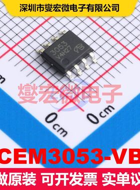 CEM3053-VB SO-8 MOSFET 场效应管 分立半导体