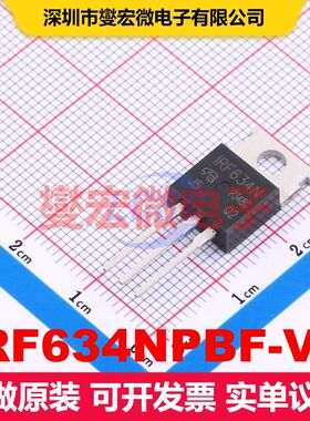 IRF634NPBF-VB TO-220AB 场效应管 晶体管 分立器件