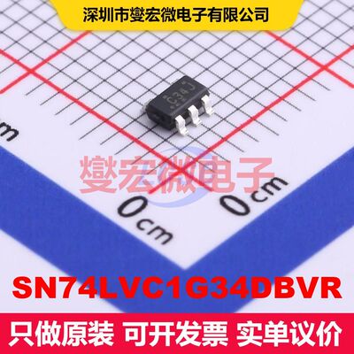 SN74LVC1G34DBVR SOT-23-5 缓冲/驱动/接收/收发器 逻辑 集成芯片