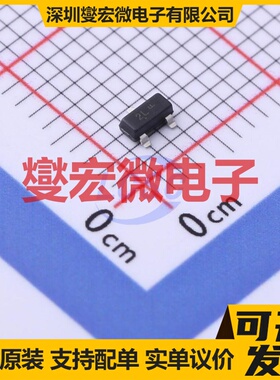 SMMBT5401LT1G SOT-23 PNP 150V 500mA 三极晶体管