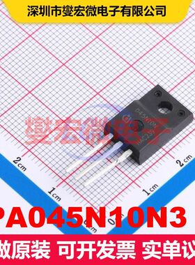IPA045N10N3 G TO-220FP MOSFET 场效应管 分立半导体