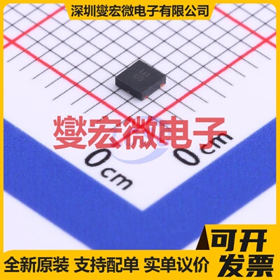 ZXTN620MATA W-DFN-3(2x2) NPN 80V 3.5A 三极晶体管