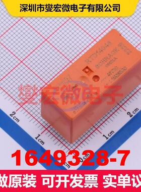 1649328-7 DIP,29x12.7mm 功率继电器 继电器