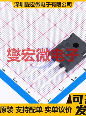 GC3M0015065D TO-247-3 N沟道 650V 120A 碳化硅场效应管