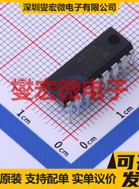 ULN2002A DIP-16  达林顿晶体管