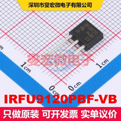 IRFU9120PBF-VB TO-251 MOSFET 场效应管 分立半导体