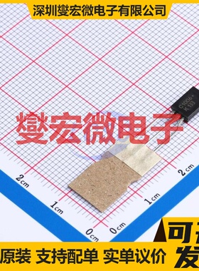 KTC1006-AT/P TO-92-3 三极晶体管