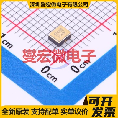 JANTX2N2222AUB SMD-3P NPN 50V 800mA 三极晶体管