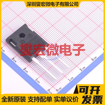 IHW20N135R5 TO-247-3  IGBT晶体管