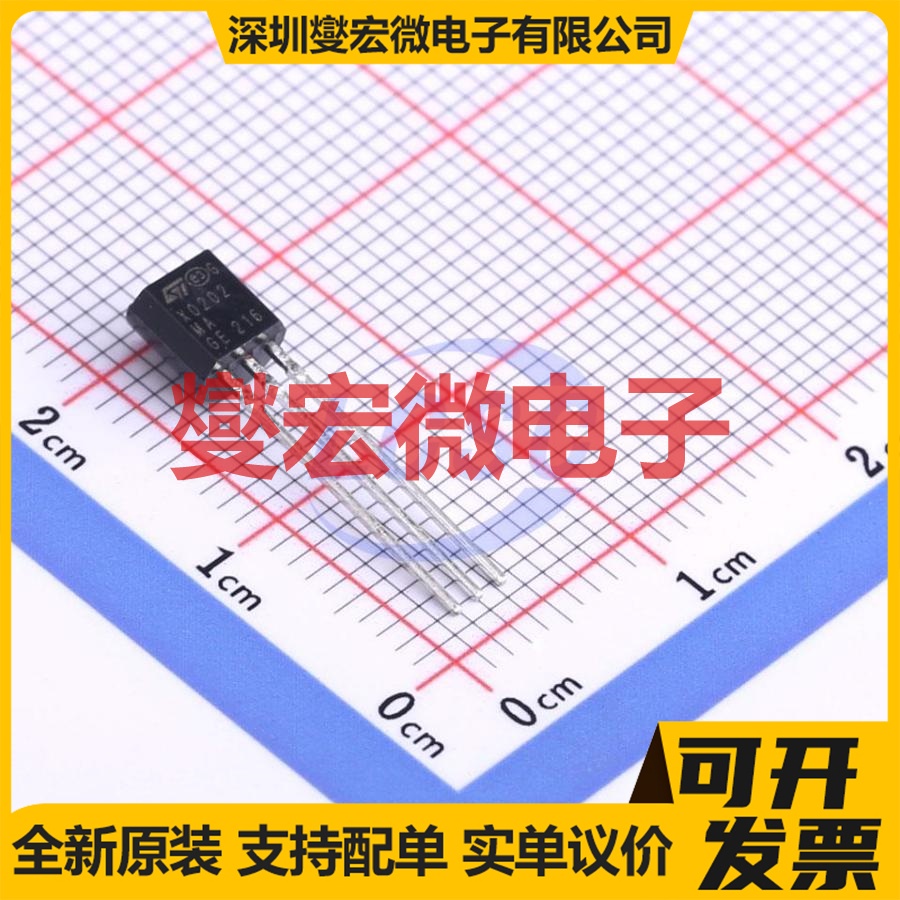 X0202MA 1BA2 TO-92 600V 1.25A 可控硅晶闸管/模块