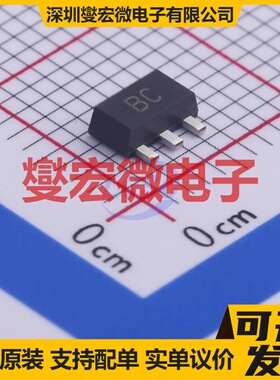 BCX5410TA SOT-89-3 NPN 45V 1A 三极晶体管