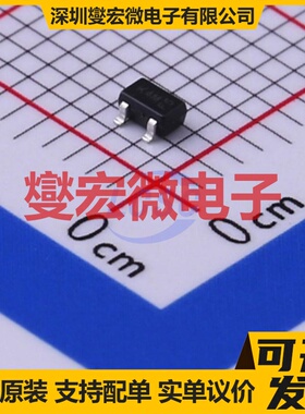 MMST5401-7-F SOT-323-3 PNP 150V 200mA 三极晶体管