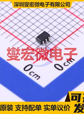 DCX114TU-7-F SOT-363 50V 100mA 数字晶体管