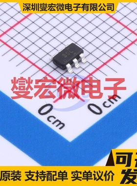 FMB5551 SSOT-6 NPN 160V 600mA 三极晶体管