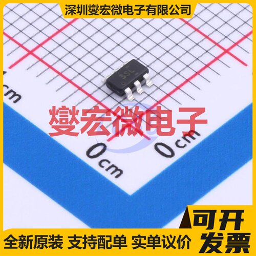 FMB5551 SSOT-6 NPN 160V 600mA 三极晶体管