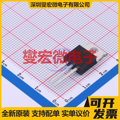 2SC2073 TO-220C  三极晶体管