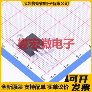 TIP42C TO-220FB-3 PNP 100V 6A 三极晶体管