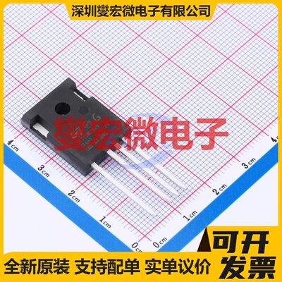 SCTWA35N65G2V-4 HiP-247-4 碳化硅场效应管