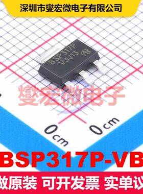 BSP317P-VB SOT-223 场效应管 晶体管 分立器件
