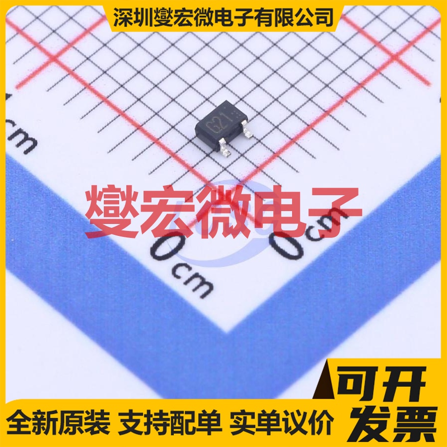 DTD113ZUT106 SOT-323-3  50V 500mA 数字晶体管