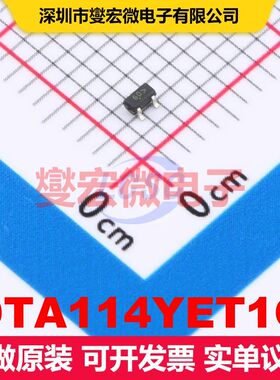 DTA114YET1G SC-75(SOT-416) 预偏置双极晶体管 BJT晶体管 分立